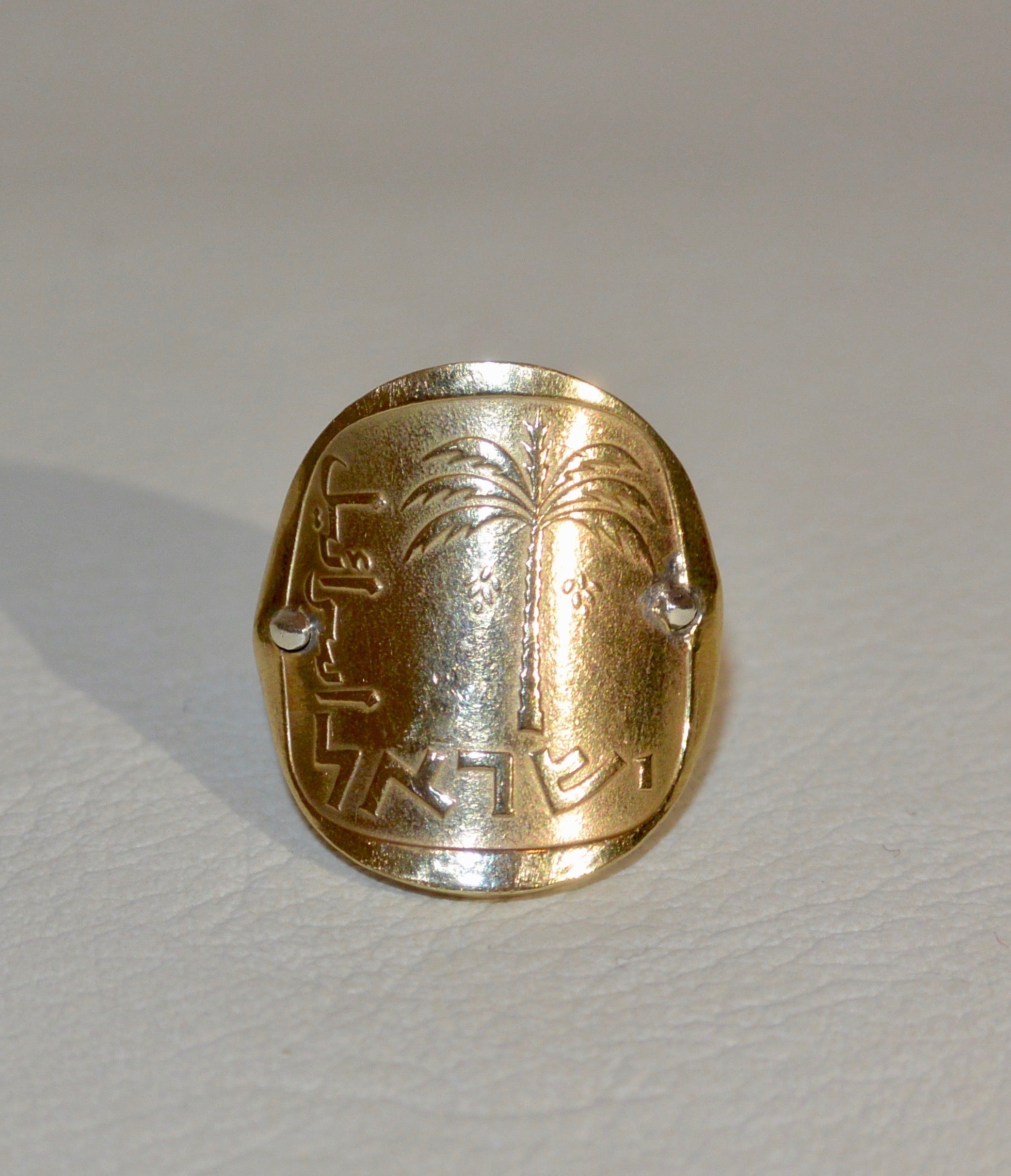Palm Tree Coin Ring