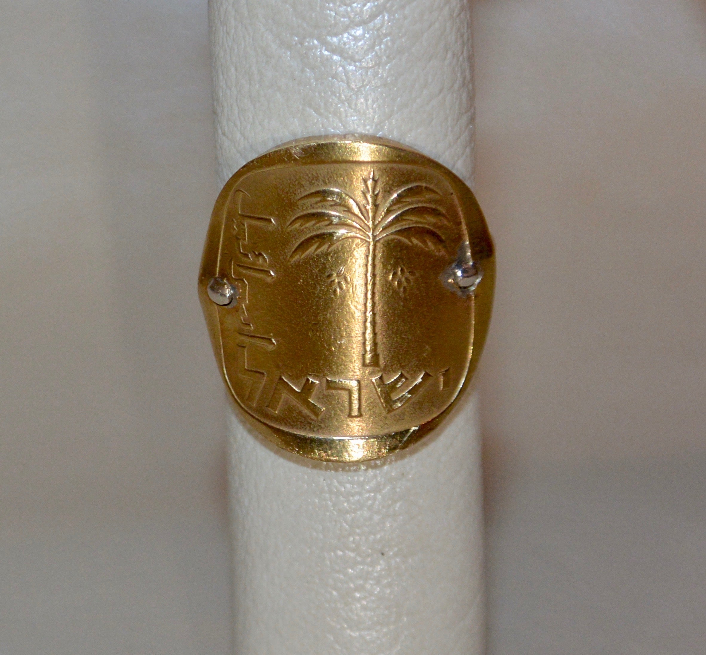 Palm Tree Coin Ring