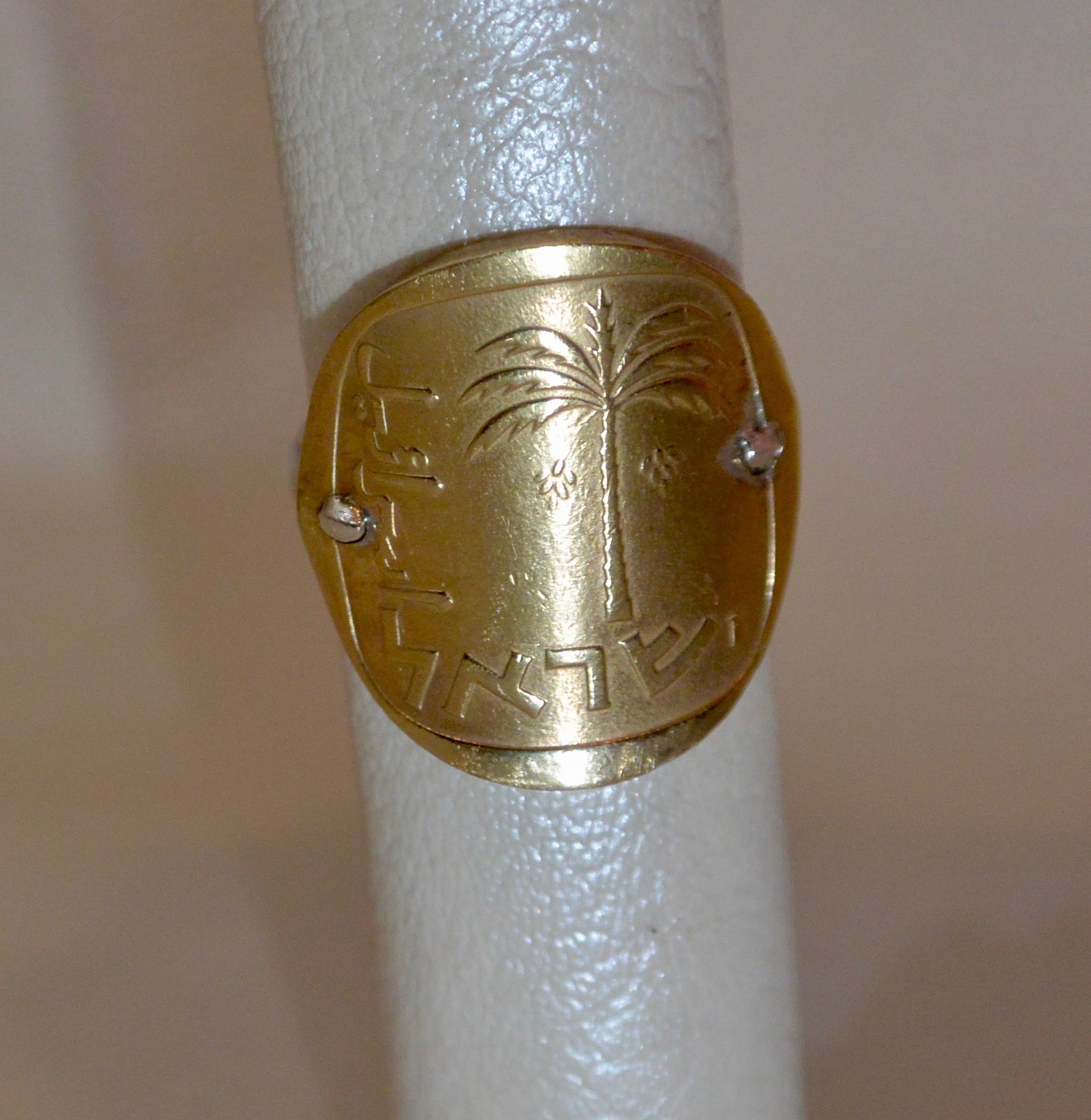 Palm Tree Coin Ring