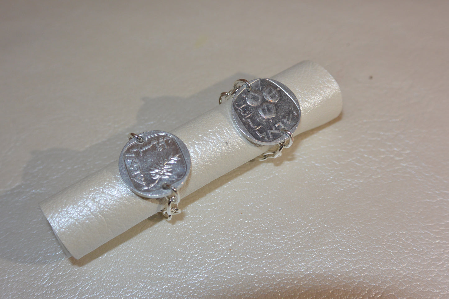 Pomegranate Coin Chain Ring